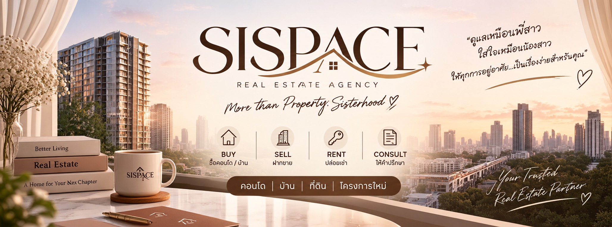 SISPACE Real Estate Agency — More than Property: Sisterhood
